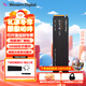 西部數據（WD）sn580/sn5000/sn5100/sn770/sn7100 NVME協(xié)議 M.2 2280 PCle4.0臺式機筆記本游戲 ssd固態(tài)存儲硬盤(pán) 黑盤(pán)SN770 1T +散熱片