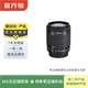 佳能/Canon 70D機身+18-135鏡頭 全畫(huà)幅高清攝像直播 微單相機 二手微單相機 9新18-135f3.5-5.6IS STM鏡頭 佳能
