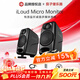 IK MULTIMEDIAiloud mm pro 3寸監聽(tīng)樂(lè )器音響小型桌面電腦有源藍牙3.5mtm MKII *京倉直發(fā) 次日達*IK iloud MM 黑色一對+配件