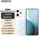 OPPOReno14 /Reno14pro  新款高清長(cháng)焦Live圖神機 智能學(xué)生 拍照AI手機Reno14天璣8350 大電池手機 Reno14pro 人魚(yú)姬 12GB+512GB 單機＋第三方品牌普充