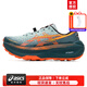 亞瑟士（ASICS）男鞋 2025冬新款舒適透氣跑鞋戶(hù)外運動(dòng)鞋山地徒步公路越野跑步鞋 Trabuco Max 4/淺綠色/橙色 42 (265mm)