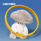 SUNNYMORE 原創蘑菇毛絨玩具 可愛好抱睡公仔玩偶 治愈新年禮物 棉花糖 棉花糖L毛絨玩偶