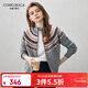 科蒙博卡2025秋冬新款費爾島提花羊毛衫女裝加厚開(kāi)衫外套針織毛衣上衣 霧灰色 M