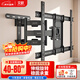 艾歌AG系列40-120寸內嵌伸縮旋轉電視支架掛架超薄承重100kg不當插座通用TCL雷鳥(niǎo)華為酷開(kāi)小米海信創(chuàng  )維 【40-80寸】AG-80升級加長(cháng)六臂拉伸