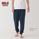 MUJI男式 毛圈 褲子 男士睡褲家居男款春秋男裝 藏青色4A M(170/80A)
