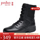 金猴（JINHOU）訓練靴戶(hù)外登山跑步鞋防穿刺高幫騎行靴 SQJ816A3 黑色 42碼