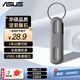 華碩a豆U盤(pán)金屬旋轉U盤(pán)時(shí)尚耐用隕石灰商務(wù)必備 學(xué)習辦公投標電腦車(chē)載通用大容量迷你U盤(pán) U310高速款【USB3.2】隕石灰 32GB 【金屬機身 】