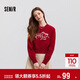 森馬（Semir）毛衣女短款蝴蝶結少女感2025春季圓領(lǐng)正肩套頭衫顯瘦109125107005