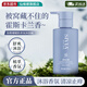 仙維娜健膚香氛沐浴露300ml薄荷清涼止癢舒爽持久留香沐浴乳液熱門(mén)商品