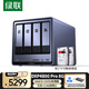 綠聯(lián)私有云DXP4800 Pro 8G內存版8T四盤(pán)位NAS網(wǎng)絡(luò )存儲個(gè)人云硬盤(pán) AI家庭服務(wù)器 萬(wàn)兆網(wǎng)口 適用iPhone17
