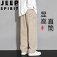 JEEP SPIRIT吉普休閑褲男士秋冬季直筒寬松百搭加絨保暖牛仔褲 卡其 XL