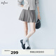 伊芙麗（eifini）蔣欣代言時(shí)髦百搭顯瘦miu系學(xué)院風(fēng)百褶半身裙女2025新款 云煙灰 XL 125-140斤