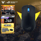 ROG龍鱗Ace Mini 無(wú)線(xiàn)三模游戲鼠標 AimPointPro光學(xué)傳感器 專(zhuān)業(yè)電競手型 支持無(wú)線(xiàn)8K輕量化49g暗夜黑