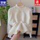 羅蒙（ROMON）秋冬氣質(zhì)釘珠蕾絲寬松高領(lǐng)打底針織衫新款針織洋氣毛衣百搭上衣女 米白【優(yōu)質(zhì)版】 L 建議110-120斤