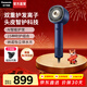 松下（Panasonic）花芯護發(fā)高速吹風(fēng)機家用納諾怡pro水光離子便攜電吹風(fēng)送女友生日新年情人節禮物高檔 70霧霾藍|智護頭皮