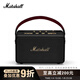 Marshall（馬歇爾）Kilburn III音箱無(wú)線(xiàn)藍牙便攜式3代家用戶(hù)外防水重低音節日新年禮物音箱 黑金色