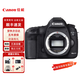 佳能（Canon）EOS 5D Mark IV 專(zhuān)業(yè)全畫(huà)幅4K照相機  5D4/5D3/5DS/5DSR 專(zhuān)業(yè)高清數碼單反相機 5D3 單機身 官方標配【全新正品】