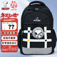史努比（SNOOPY）雙肩包女初中生書(shū)包大容量學(xué)院風(fēng)高中學(xué)生休閑雙肩背包 黑色