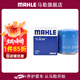 馬勒機濾機油濾芯格濾清器過(guò)濾網(wǎng)發(fā)動(dòng)機適配別克雪佛蘭 OC595 凱越 03-11款 1.6L 1.8L