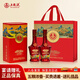 五糧液 天下酒倉 江山如畫(huà) 濃香型白酒 52度 500ml*2瓶 禮盒裝 商務(wù)送禮