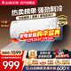 志高（CHIGO）空調壁掛式/掛機 單冷定頻  新能效節能省電 1.5匹 五級能效升級款