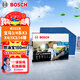 博世（BOSCH）汽車(chē)空調濾芯濾清器格8580適配寶馬3/4系X3/X4/IX3/I4等