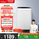 松下（Panasonic）波輪洗衣機8公斤全自動(dòng)家用衣量感知進(jìn)水寬瀑布速流進(jìn)水童鎖桶凈洗一鍵智洗風(fēng)干防霉 XQB80-T7A0/8QA0