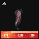 adidas哈登９代緩震回彈boost專(zhuān)業(yè)籃球鞋 地獄貓 阿迪達斯 黑色/亮紅/白   42