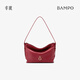 半坡飾族（bampo）新款包包小綿綿頭層牛皮手抓紋小包時(shí)尚高級感女包單肩斜挎包 絳茜紅