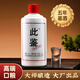 此鑒醬香型白酒 高端口糧光瓶酒 貴州茅臺鎮國威酒業(yè)純糧坤沙五年基酒 53度 500mL 1瓶