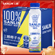 三麟100%NFC椰子水360ml*12瓶 泰國原裝進(jìn)口椰青果汁富含天然電解質(zhì)