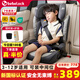 bebelock兒童安全座椅3-12歲大童增高墊汽車(chē)用車(chē)載座椅通風(fēng)加熱i-Size認證 太空灰【新國標+i-Size認證】