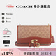 蔻馳（COACH）女士時(shí)尚經(jīng)典皮質(zhì)輕奢單肩斜挎包小方包 卡其色配紅棕色CQ668B4NQ4