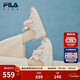 FILA斐樂(lè )兒童童鞋休閑鞋年冬季新款男女童中大童兒童經(jīng)典板鞋 奶白/明亮白-GB 33 內長(cháng)20.5cm