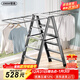 曾高 晾衣架落地梯子家用折疊多功能翼型人字梯 槍灰色六步梯子晾衣架