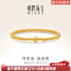 明牌珠寶新年禮物 逍遙境手串 足金古法黃金圓珠手鏈AFK0178工費350 足金 約4.24克