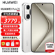HUAWEI Pura 70旗艦手機  華為pura70手機 超高速風(fēng)馳閃拍 第二代昆侖玻璃 現貨速發(fā) 雪域白 12+512G全網(wǎng)通（北斗衛星消息版）