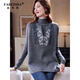 法貝莎品牌兩件套繡花馬甲針織衫秋季氣質(zhì)時(shí)尚百搭休閑洋氣上衣女 煙灰色 L 【125-145斤】