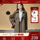 朵以2025冬季新款復古英倫風(fēng)簡(jiǎn)約通勤撞色雙排扣中長(cháng)款風(fēng)衣外套女 可可棕 M