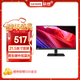 聯(lián)想（Lenovo）ThinkVision 新款TE22-19 21.5英寸全高清寬屏液晶顯示器（VGA+DVI）