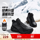 安踏行者丨大棉鞋男鞋高幫加絨加厚保暖運動(dòng)休閑鞋冬季鞋東北雪地靴 【行者-長(cháng)絨版】基礎黑/城堡灰-4 42 (男)
