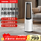 東芝（TOSHIBA）取暖器暖風(fēng)機家用冷暖風(fēng)扇電熱取暖器智能除甲醛無(wú)葉空氣凈化暖風(fēng)器取暖器暖風(fēng)機SF-P2024ECN(W)