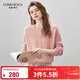 科蒙博卡2025秋冬新款圓領(lǐng)加厚羊毛衫女裝寬松針織衫長(cháng)袖打底毛衣 妃粉 M