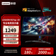 聯(lián)想（Lenovo）拯救者27英寸曲面屏電競顯示器 2K 原生180Hz HDR s低延遲內置音箱硬件濾藍光 可升降旋轉R27qc-30 27英寸游戲電腦顯示屏幕 R27qc-30