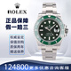 【二手99新】勞力士（ROLEX）潛航者系列男表 黑水鬼/綠水鬼 自動(dòng)機械潛水運動(dòng)休閑瑞士奢侈男士腕表 二代綠水鬼-116610