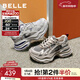 百麗（Belle）星河軌跡潮酷老爹鞋女商場(chǎng)款厚底增高休閑鞋E4P1DCM5 灰色 37