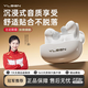 悅朗森 YURLANGSEN藍牙耳機蘋(píng)果入耳式降噪無(wú)線(xiàn)超長(cháng)續航大電量超強音質(zhì)運動(dòng)跑步游戲小巧通用 【皓月白】主動(dòng)降噪丨柏林之聲