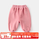 嘟嘟家童裝寶寶褲子秋冬款兒童嬰兒大PP褲男童棉褲女童加絨褲冬裝 粉色 90