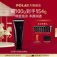 POLA進(jìn)口潔面膏潔顏泡沫凈澈潔面100g清潔洗面奶生日禮物送女友 第6代B.A潔面