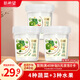 新希望活潤輕食杯青提牛油果馬蹄燕麥爆爆珠酸奶340g*3杯0添加蔗糖無(wú)糖